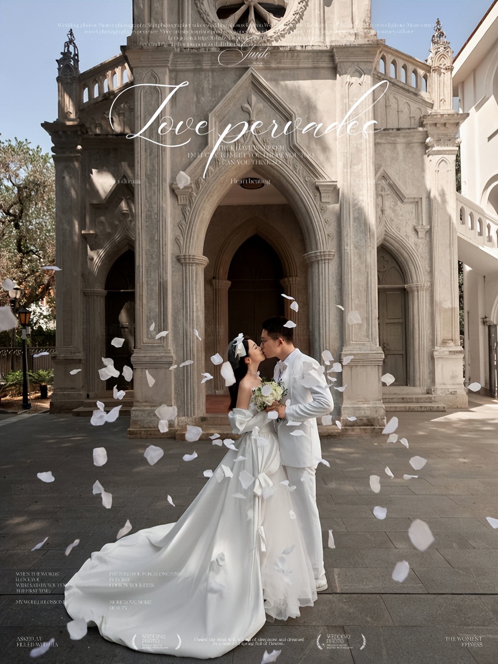 铂爵厦门旅拍多少钱,铂爵旅拍厦门门店在哪