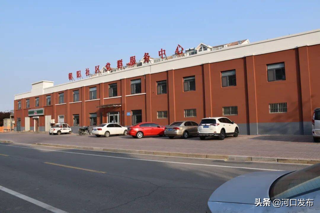 五星级党支部创建标准流程,如何创建支部过硬星支部