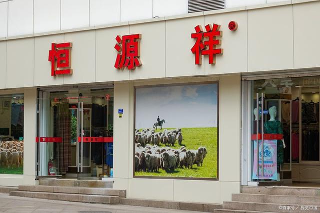 买衣服一定要知道的几件事,买衣服还要看品牌