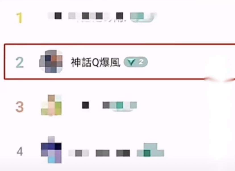 为博眼球三观尽毁的网红主播,别把无知当幽默下一句