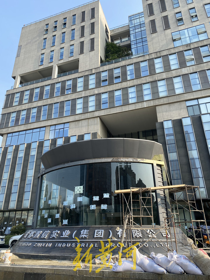 成都置信康养逸居资金链断裂,成都上亿养老投资被套牢