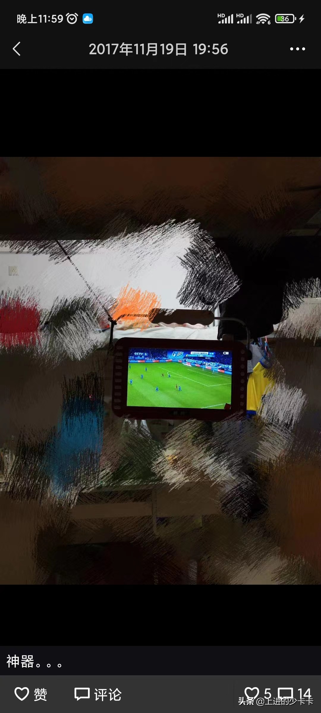 欧冠决赛可以在哪里看,从哪里可以看欧冠决赛