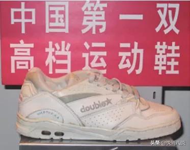 小八故事会丨双星：汪海一个人手中的风筝