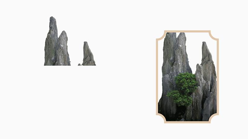 ppt古代字体高级感,ppt很常见的字体