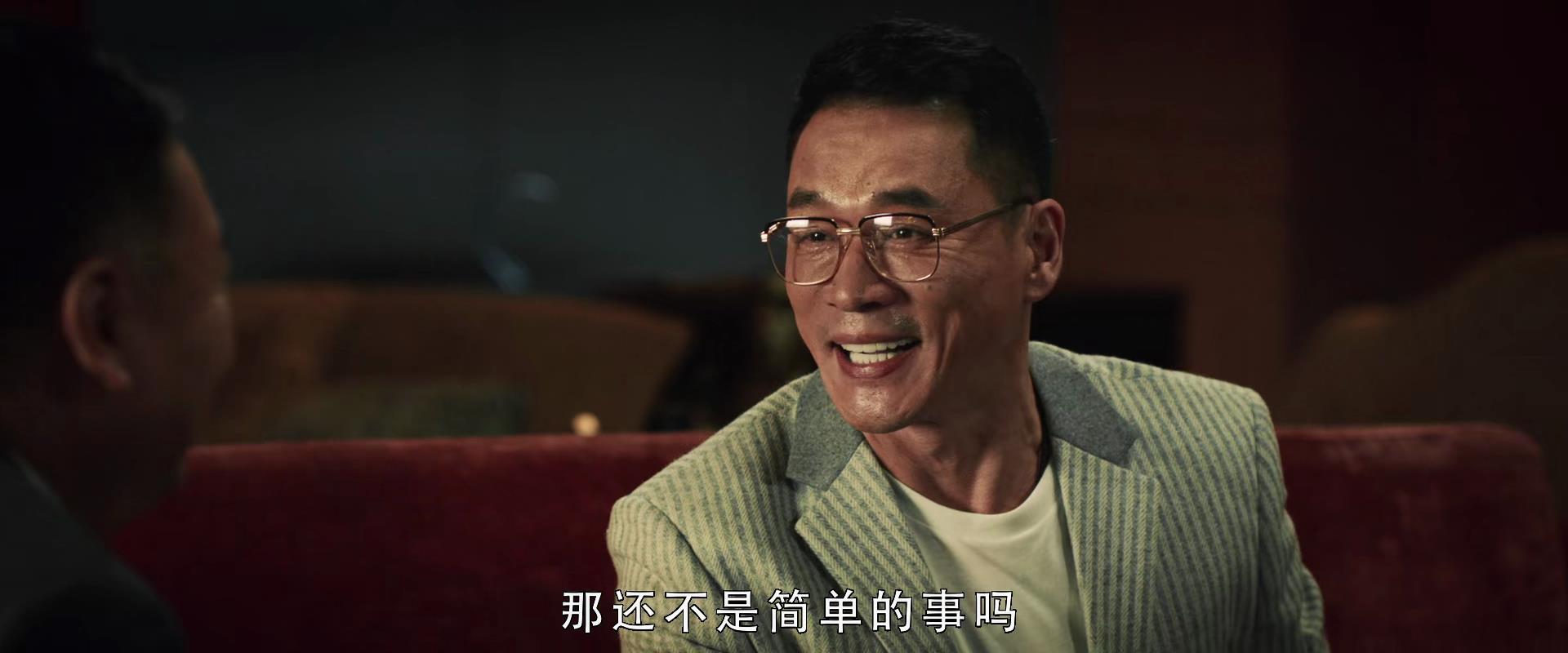 诛烬枭亡高燃,诛烬枭亡片段