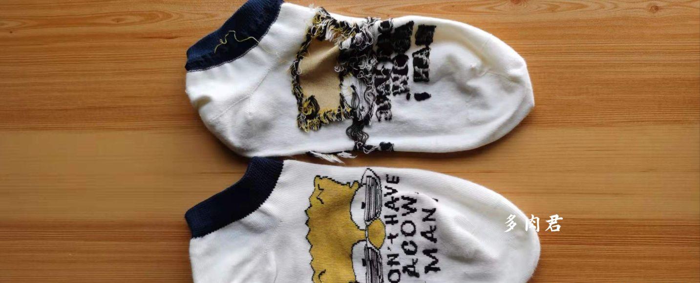 这些好看又不贵的袜子,你穿过几双?丨多肉君测评
