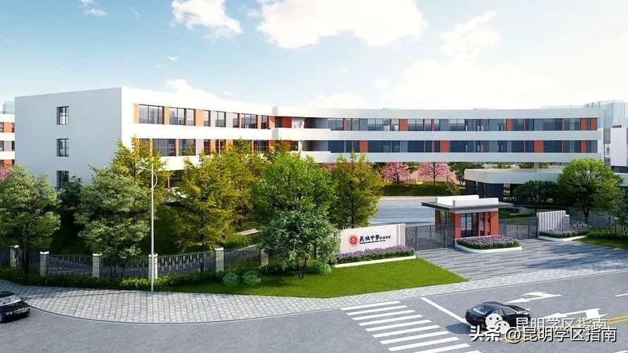 长城中学转公办,昆明长城中学与昆八中的区别