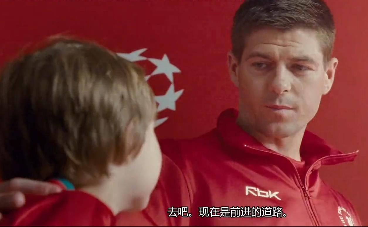 信仰利物浦,利物浦传奇杰拉德少年成长