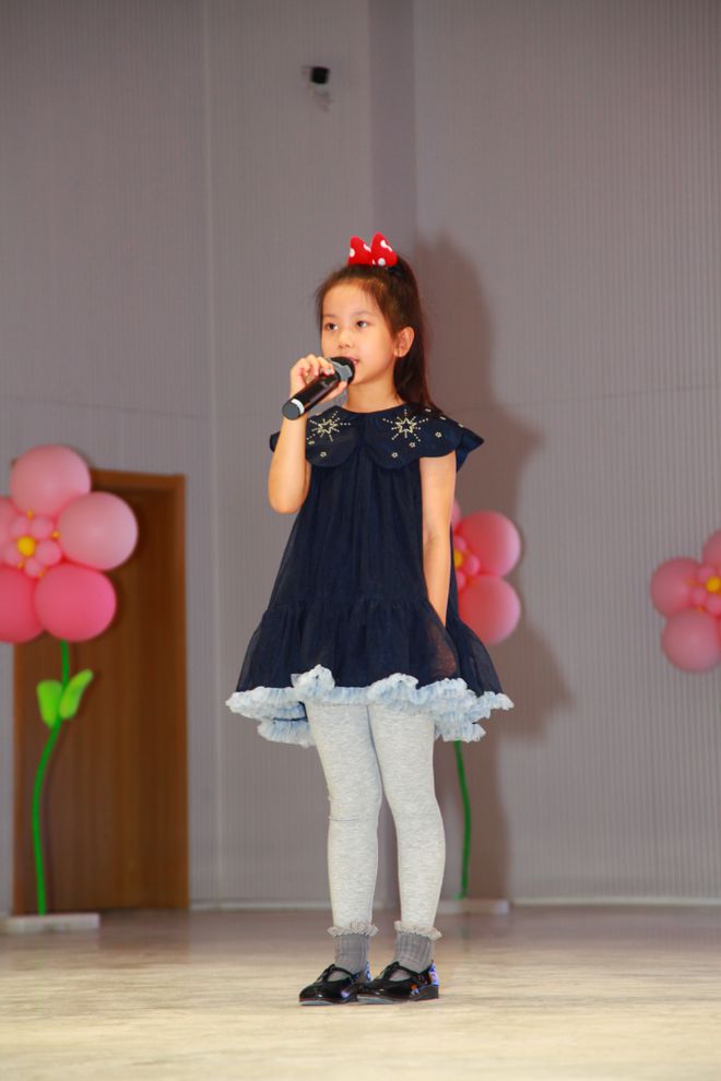 同心共筑中国梦争做新时代好少年,同心筑梦迎新岁砥砺前行谱华章