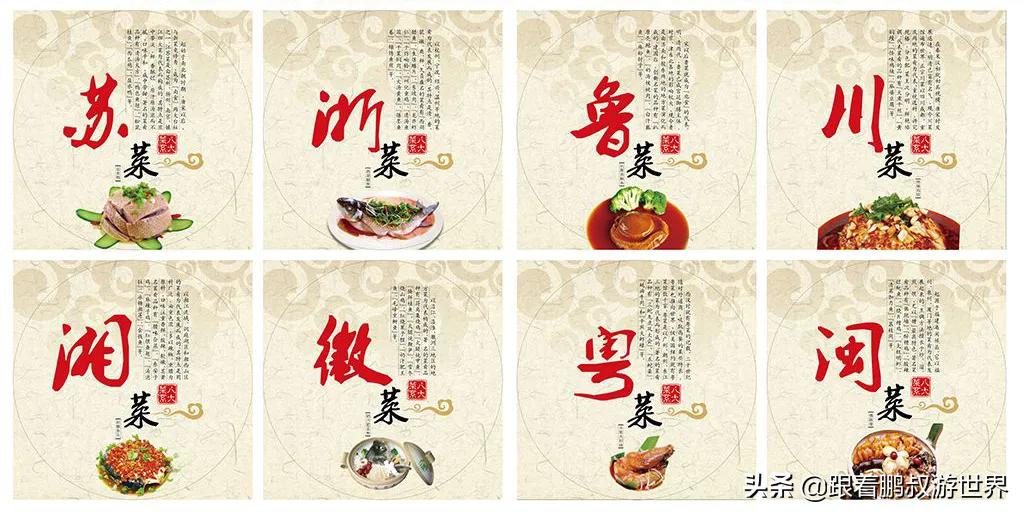 谁说陕西是美食荒漠,海南真的是美食荒漠吗