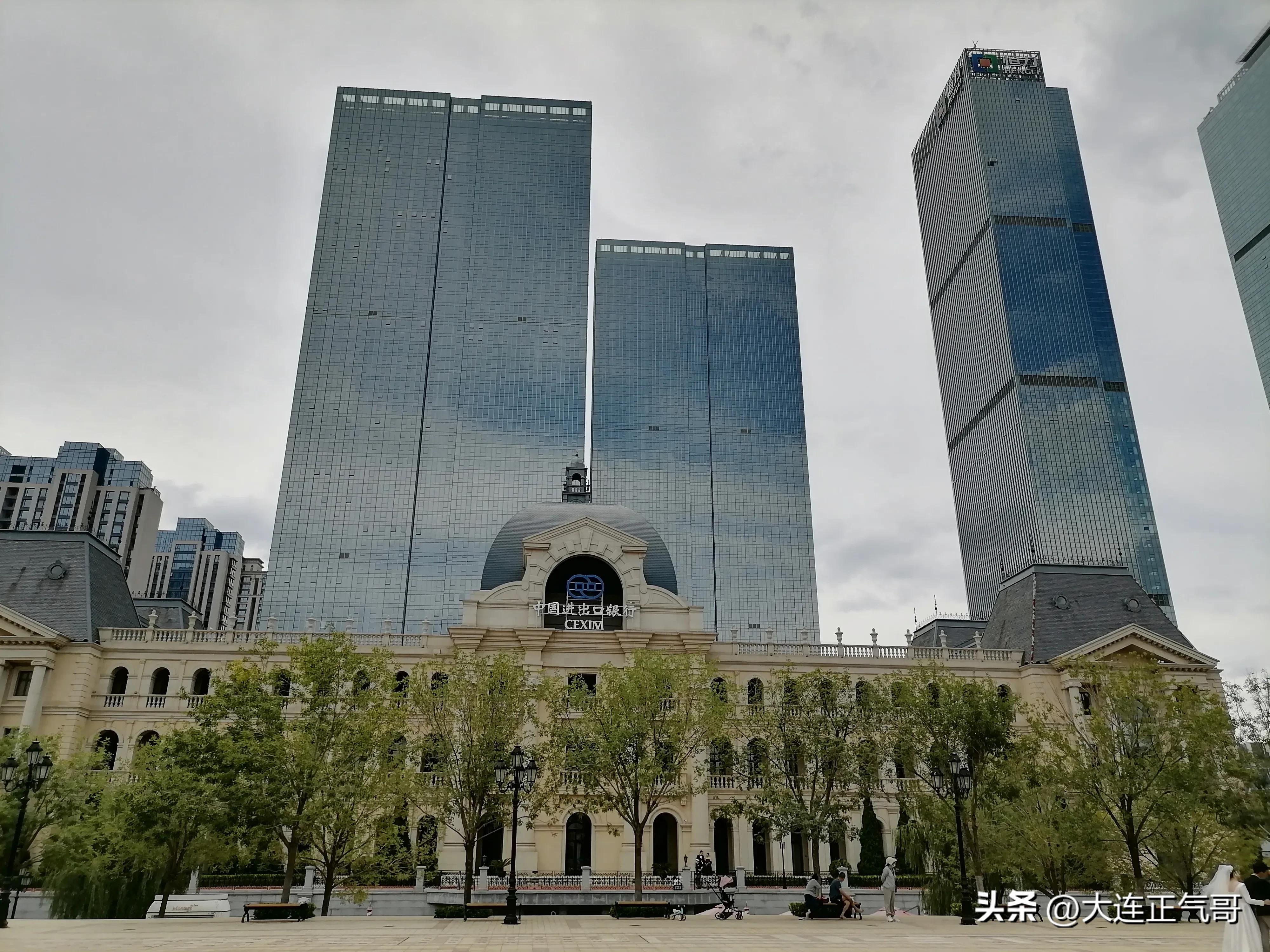 大连曾经也是“散装”的