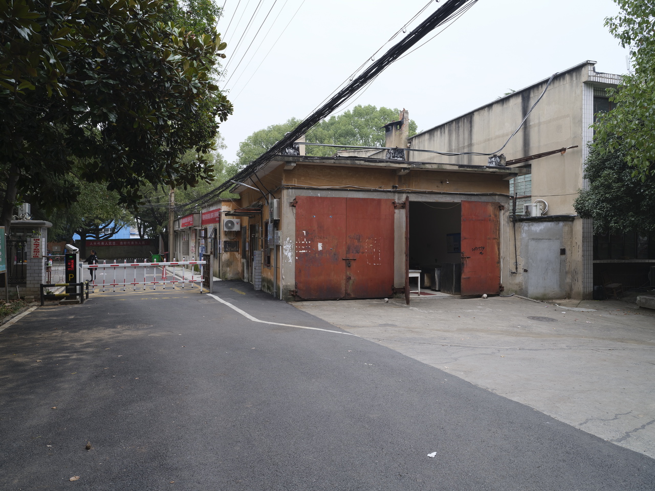 三线系列之53：湖北襄阳国营青山机械厂（国营3015厂）