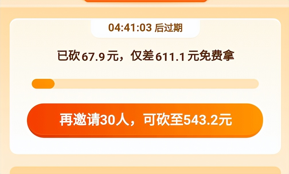 2020年令人哭的新闻,2022年所有让人流泪的新闻