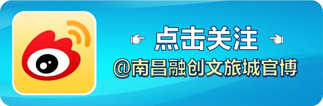 南昌融创乐园重新开业,南昌融创乐园恢复营业