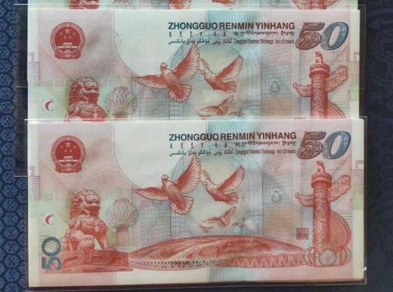 中国八大系列纪念币,中华人民共和国纪念币珍藏图片