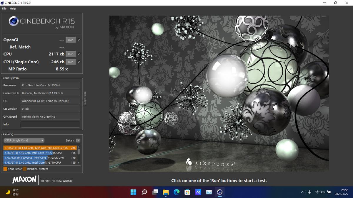 120hzoled屏幕手机,120hzoled屏幕笔记本