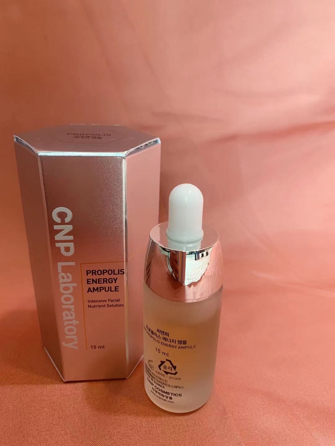 超好用的护肤品推荐给你们,推荐给你们一款超好用的护肤品