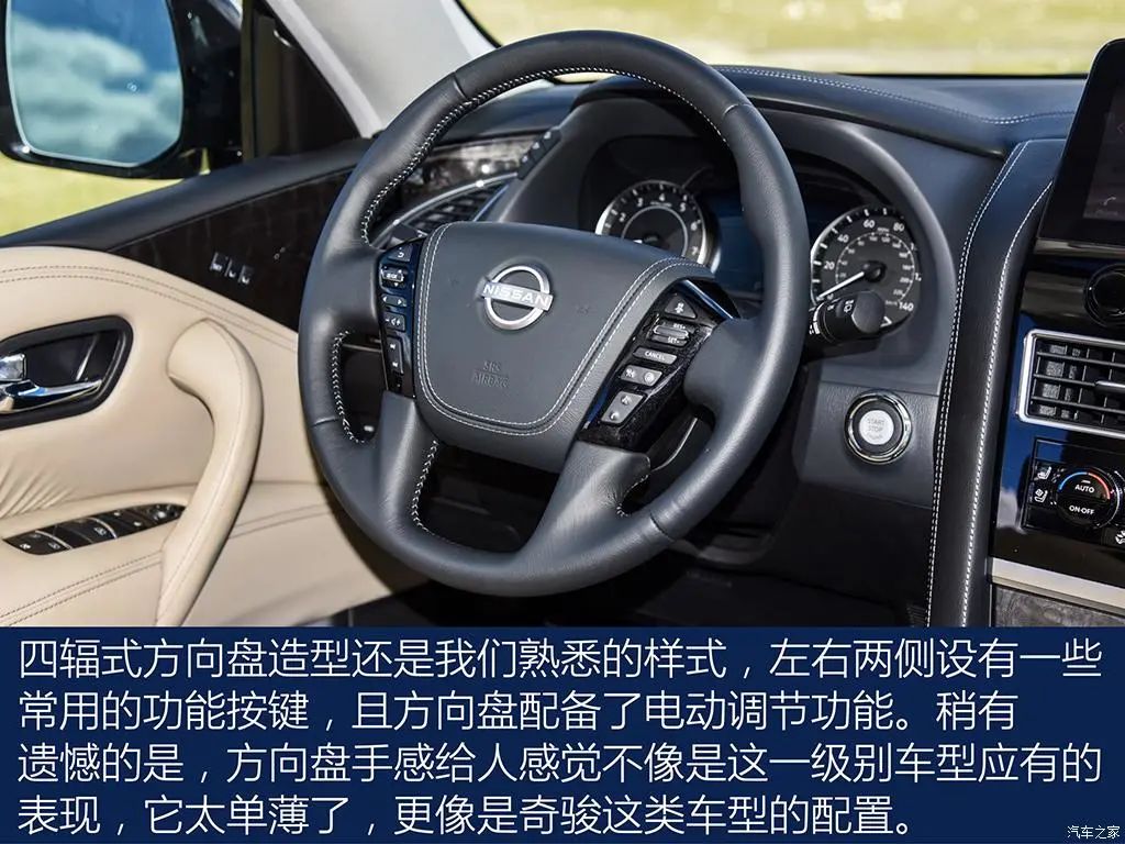 途乐5.6v8自吸,新款途乐4.0顶配