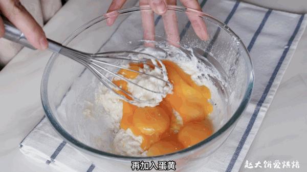 蓬松又柔软简单实用的蛋糕,金枕蛋糕怎么不回缩