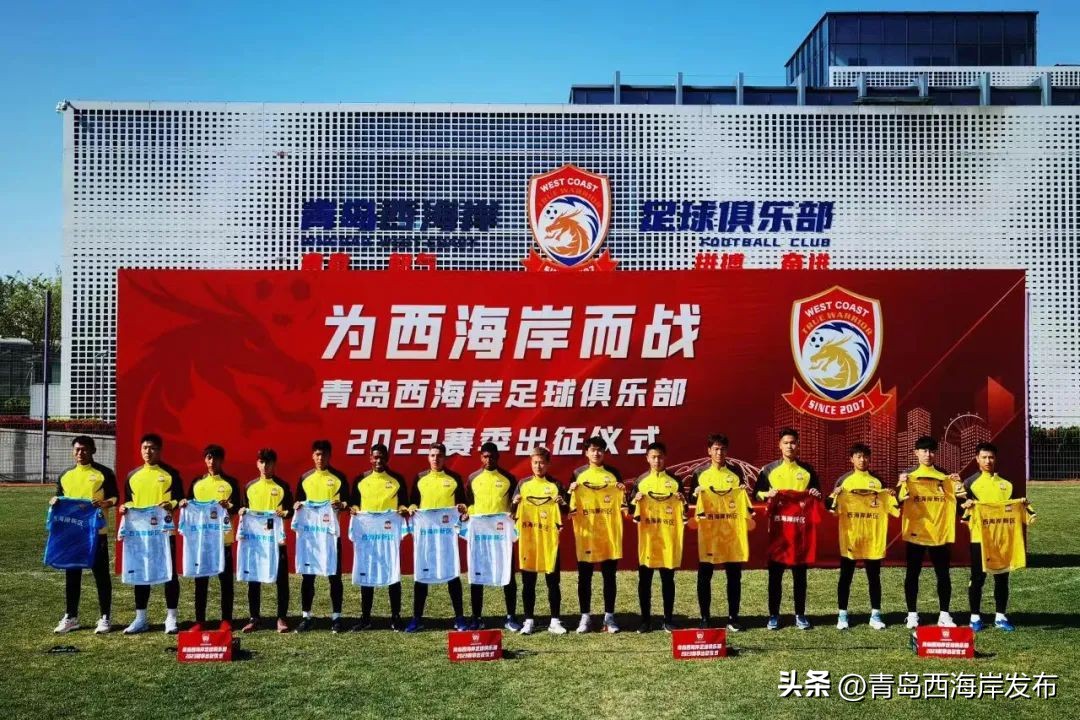 你们的主场,看主场比赛的优势