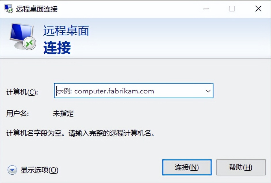 两台电脑主机共用一个显示器,电视和电脑如何共用一个显示器
