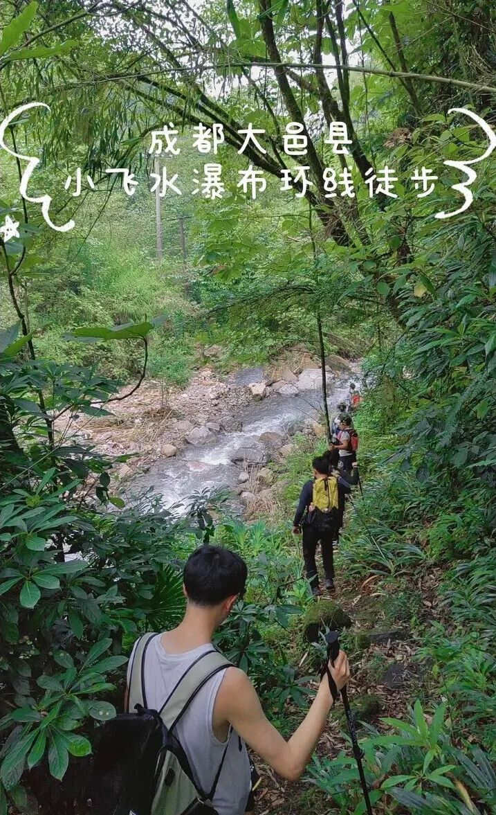 避暑旅游景点看山看水,清凉避暑好去处雪溪洞一日游