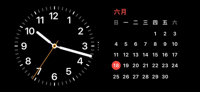 iphoneios17有什么新变化,苹果ios17的最大变化是什么