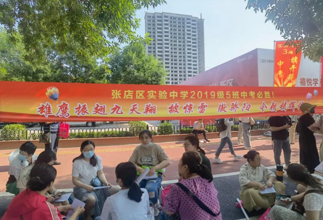 二选一作文叫什么作文,二选一立意作文