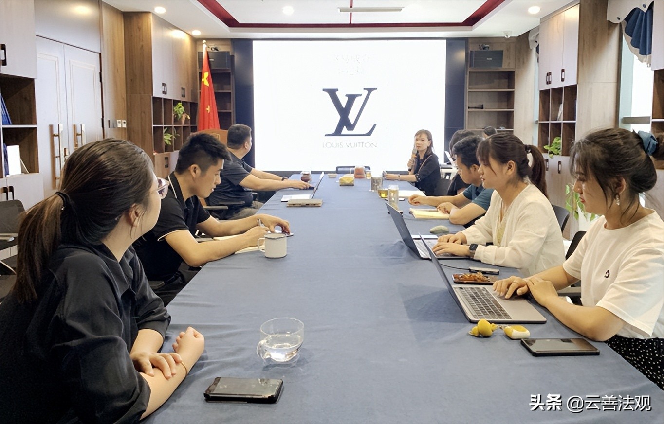 云善私享会第十二期|中检鉴定师何俊苗分享:奢侈品鉴定指引