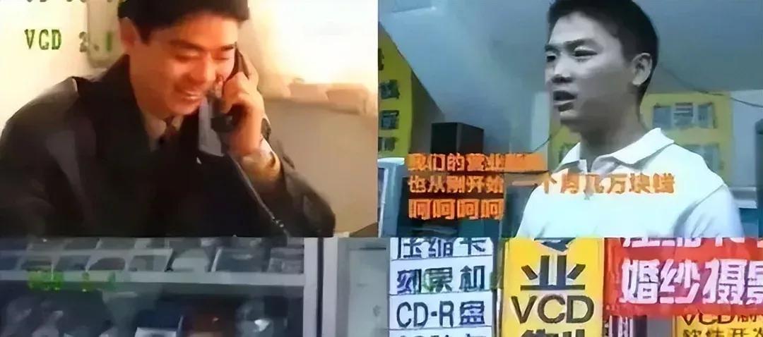 章泽天刘强东家庭,章泽天刘强东女人智慧