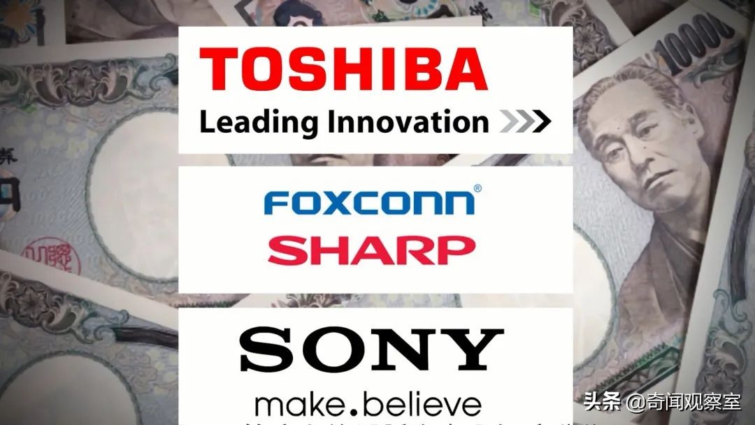 62岁老阿姨被骗18万纪实故事,最新日本诈骗老太太案件