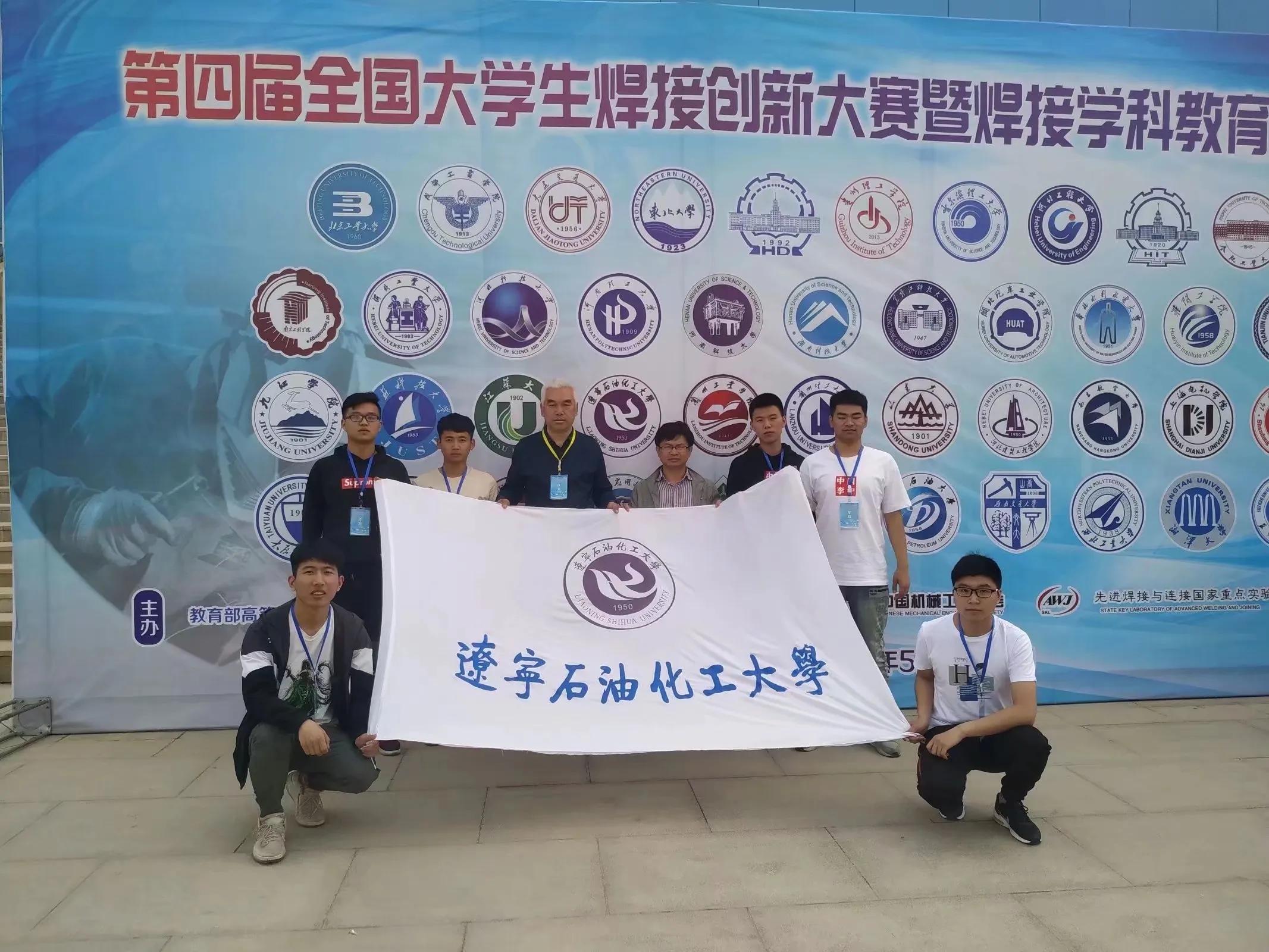 病故捐款感谢信范文大全,给过世的人捐款