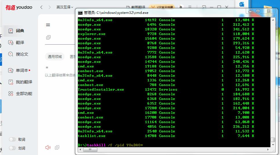 windows常用的cmd命令大全,如何在windows中使用cmd命令