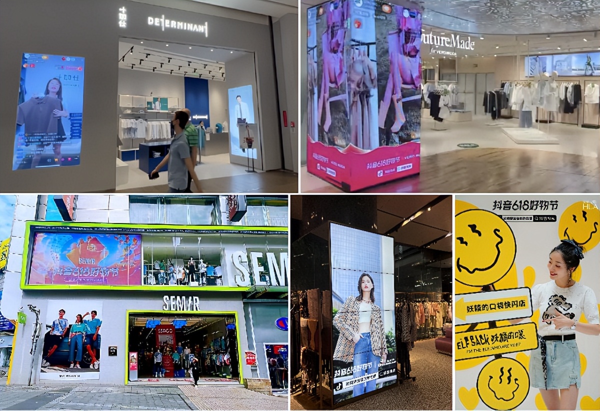 抖音电商服饰行业运营模式,抖音电商营销活动玩法介绍