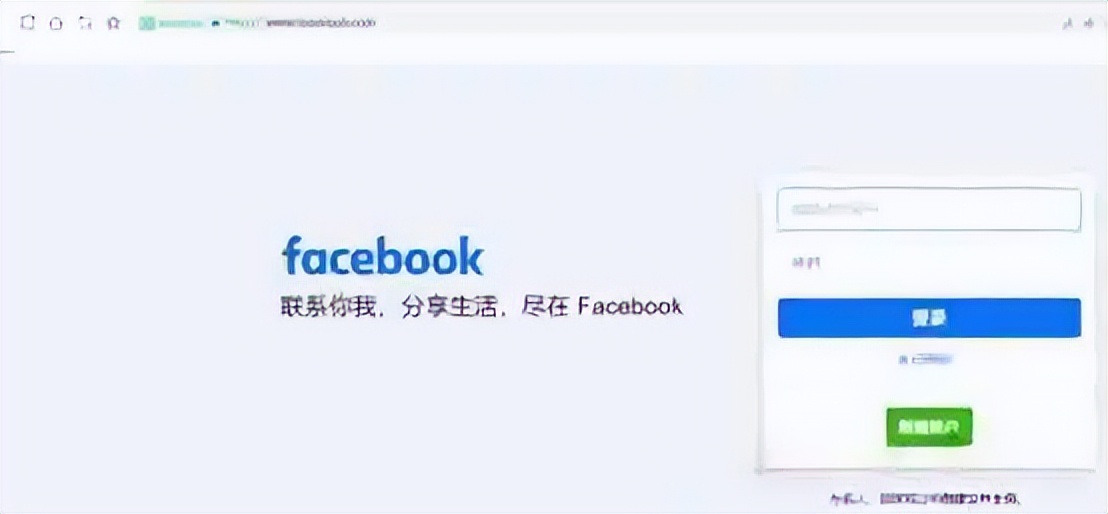 2023年Facebook账号怎么注册?,注册流程