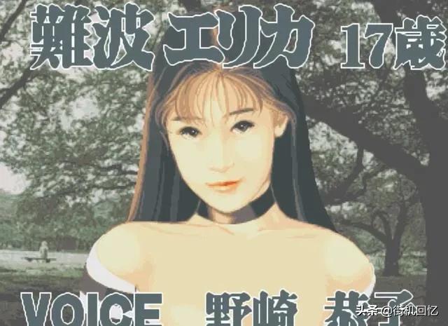 麻雀麻将游戏机,经典麻雀游戏