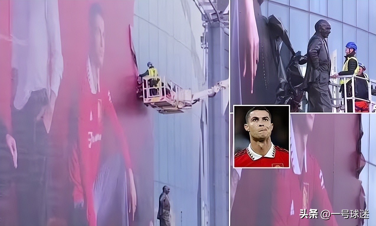 c罗乔治娜球场夺冠庆祝照片,c罗与乔治娜最近的消息