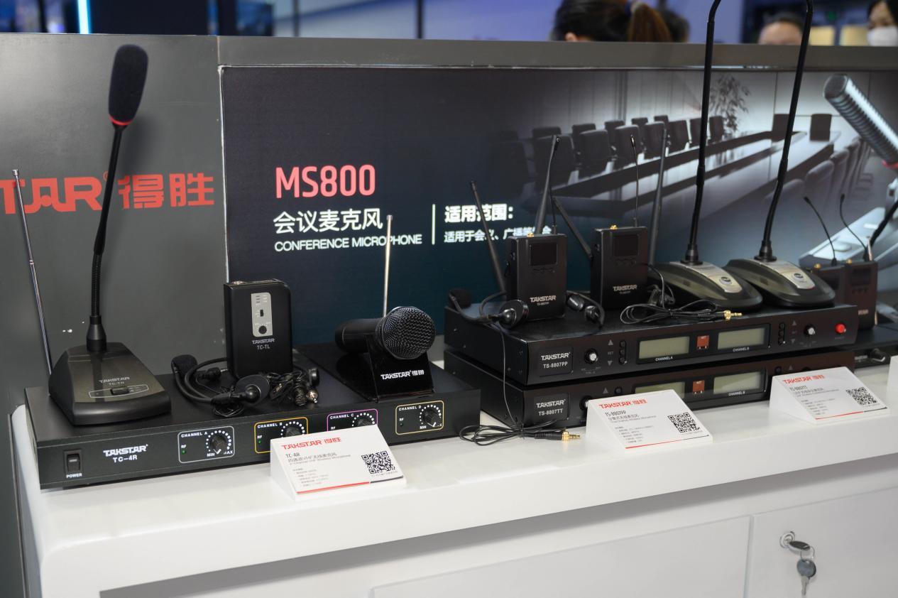 广州灯光音响展得胜,2024年广州灯光音响展