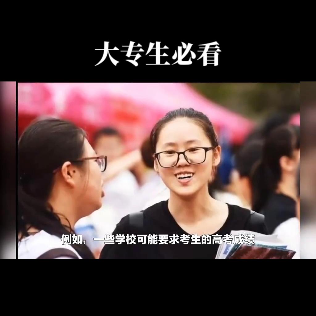 知识改变命运下一句是什么,知识改变命运电影