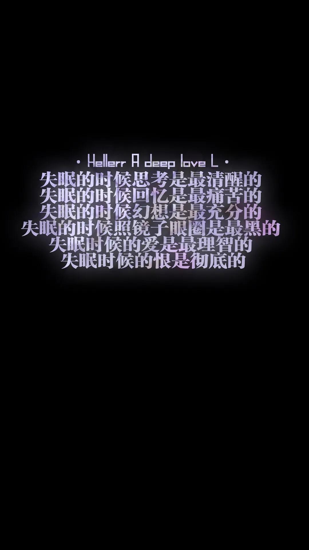 苏州老中医蒋主任治失眠,杭州治疗失眠的名老中医