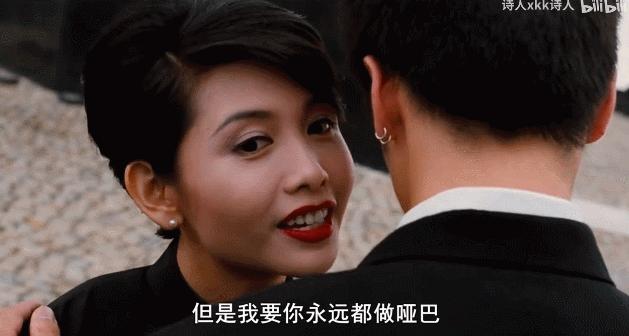 狂飙里面大嫂,狂飙里大嫂戏份