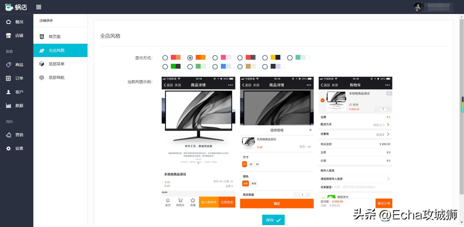 程序员接私活必备的10个开源项目,推荐15个接私活必备的开源项目