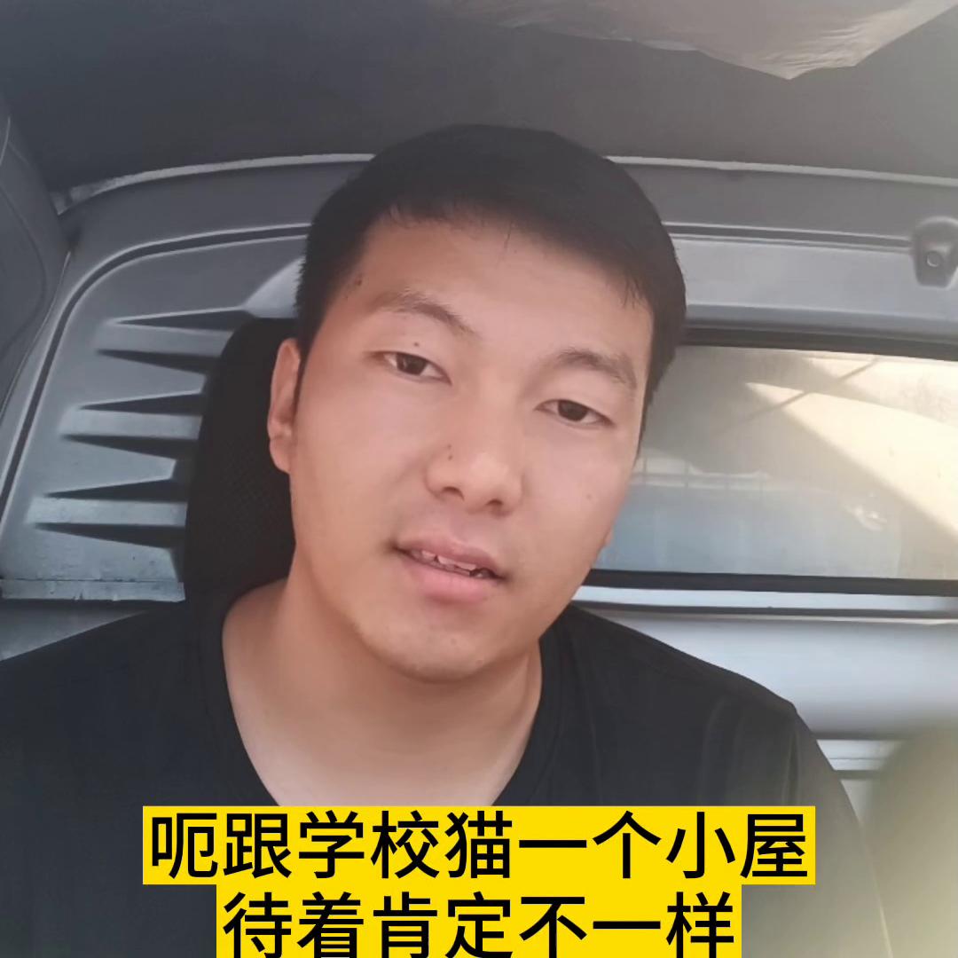 同样的分数上一本还是二本,一本和二本录取时间一样吗