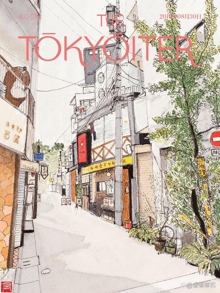 全球插画家名作,全球写实插画师作品