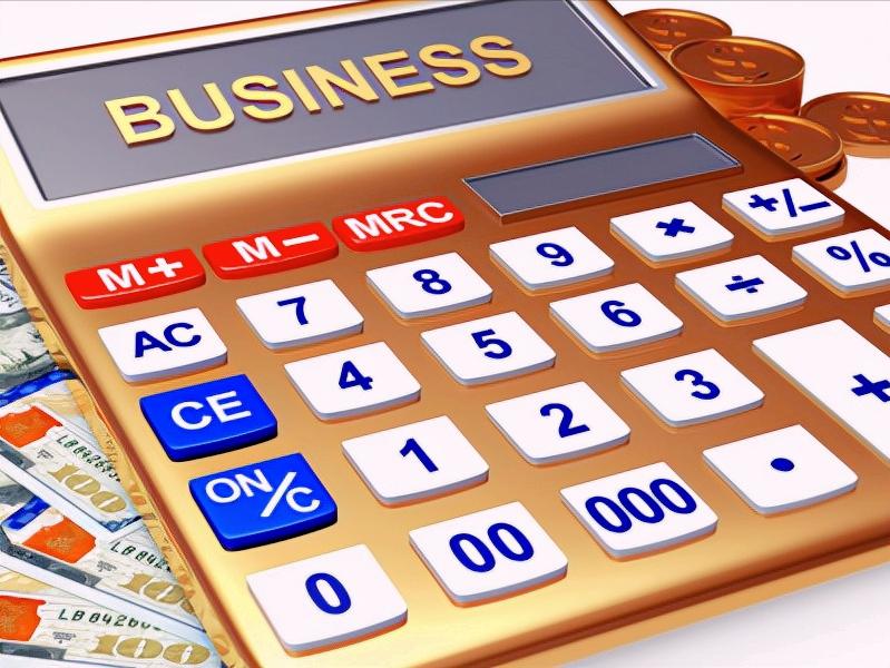 养老金都是怎么计算的,养老金是怎样计算的