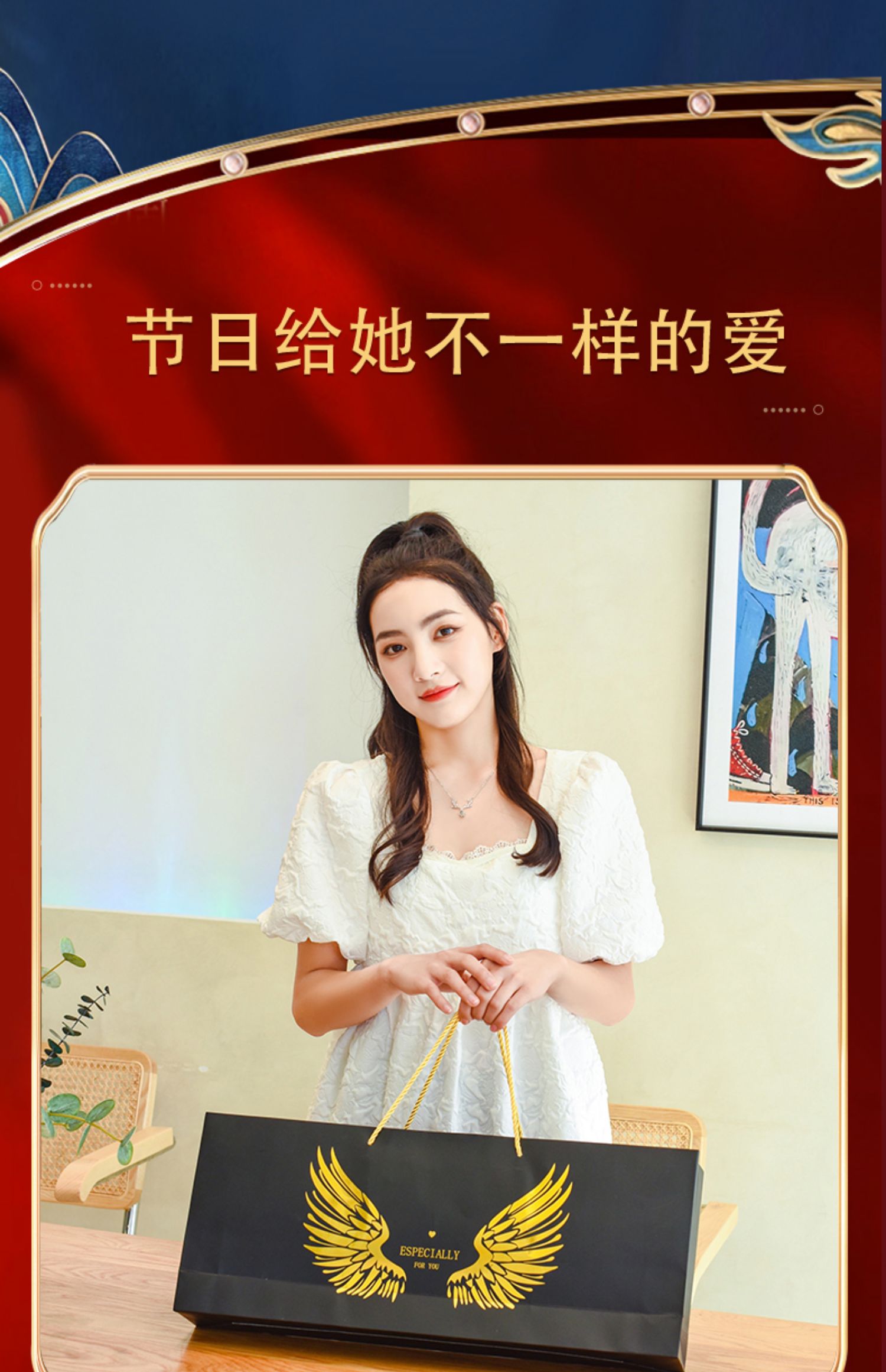 圣诞节礼物送女生创意礼盒,女生圣诞节礼物套盒