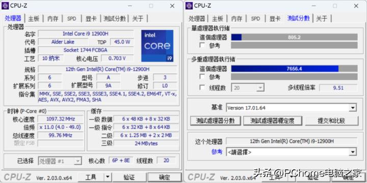 华为matestations12代深度评测,华为首款一体机matestationx评测