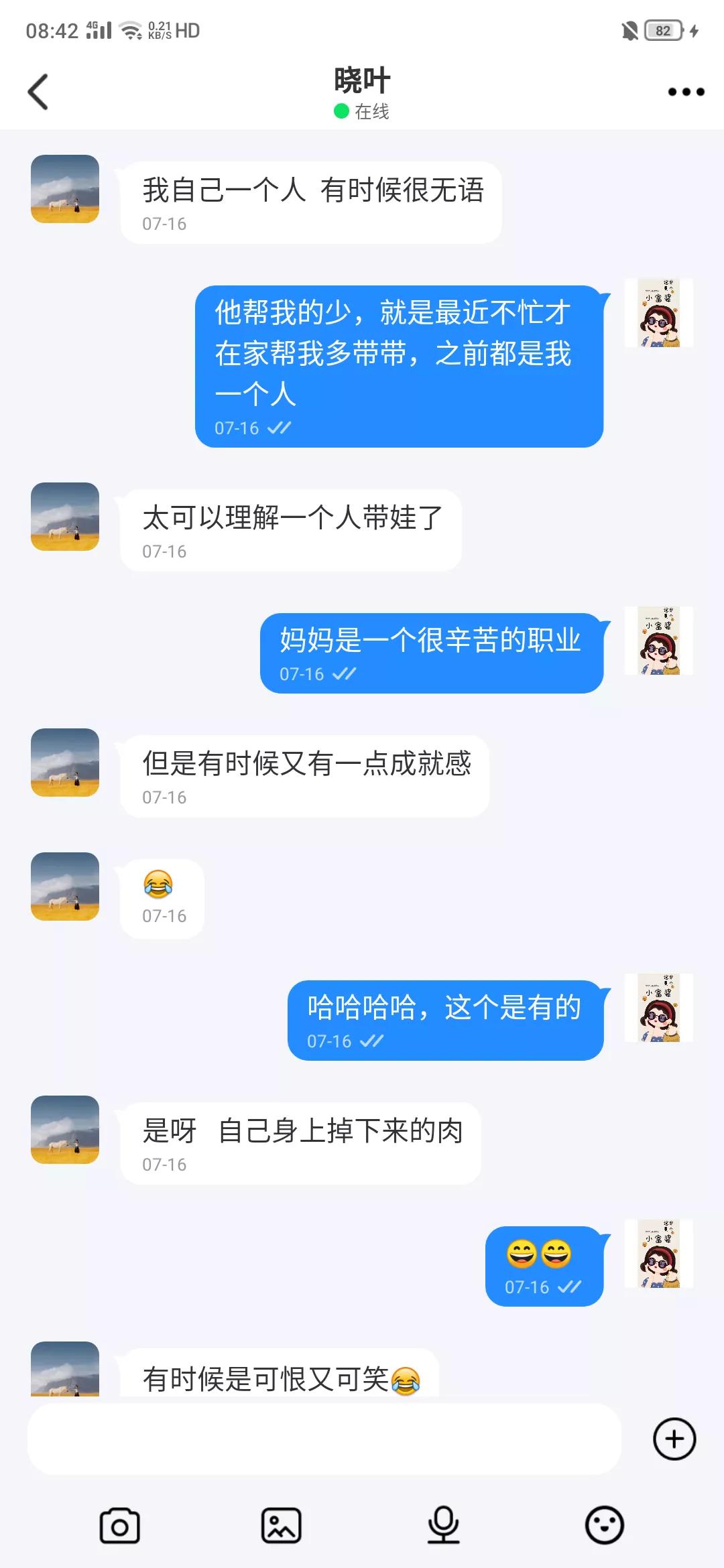 被骗20万还不起怎么办,被骗20万没了怎么办