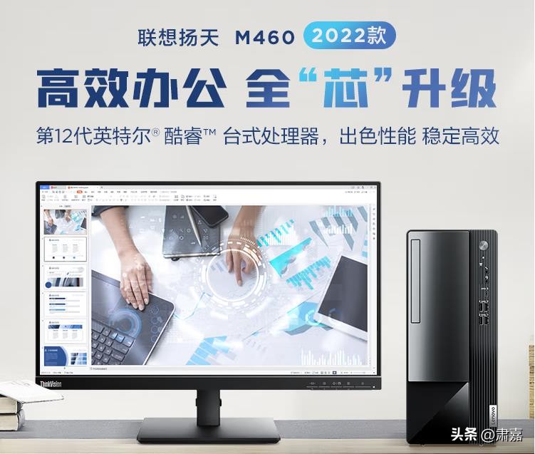 四千以内台式电脑推荐联想,5000元台式电脑推荐哪款