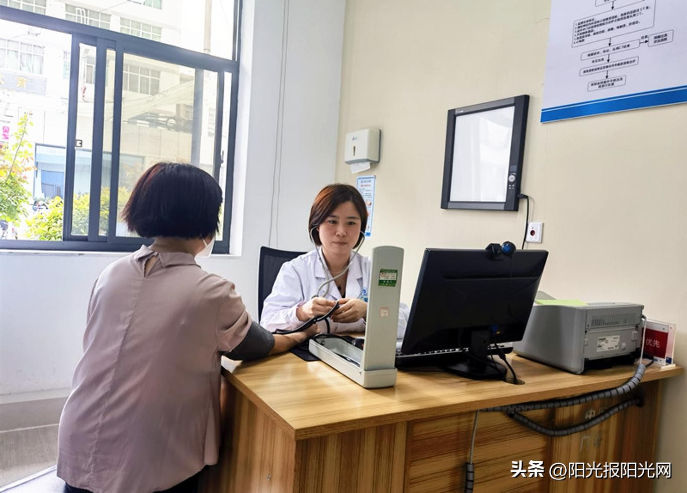 孜孜不倦研医术妙手仁心除病痛——记汉滨区第三人民医院神经内科主任郑婷婷